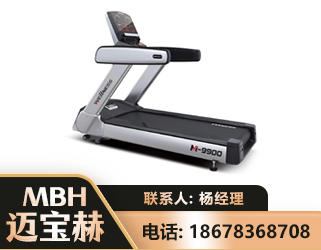萍乡商用跑步机