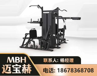 萍乡四人站训练器