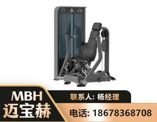 萍乡坐姿推胸训练器