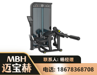 萍乡卧式屈腿训练器