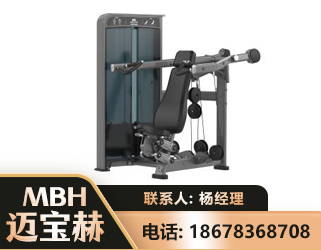 萍乡肩部推举训练器