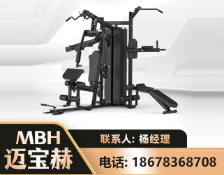 萍乡三人站训练器