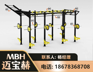 萍乡多功能健身器材