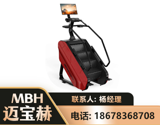 萍乡商用楼梯机