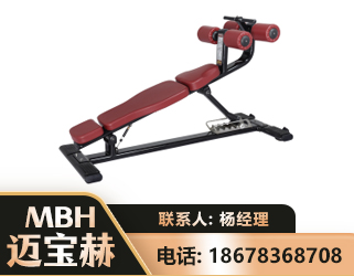 萍乡可调腹肌板