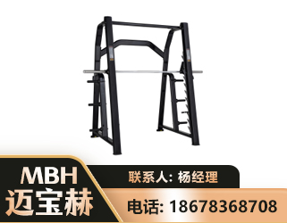 萍乡史密斯机